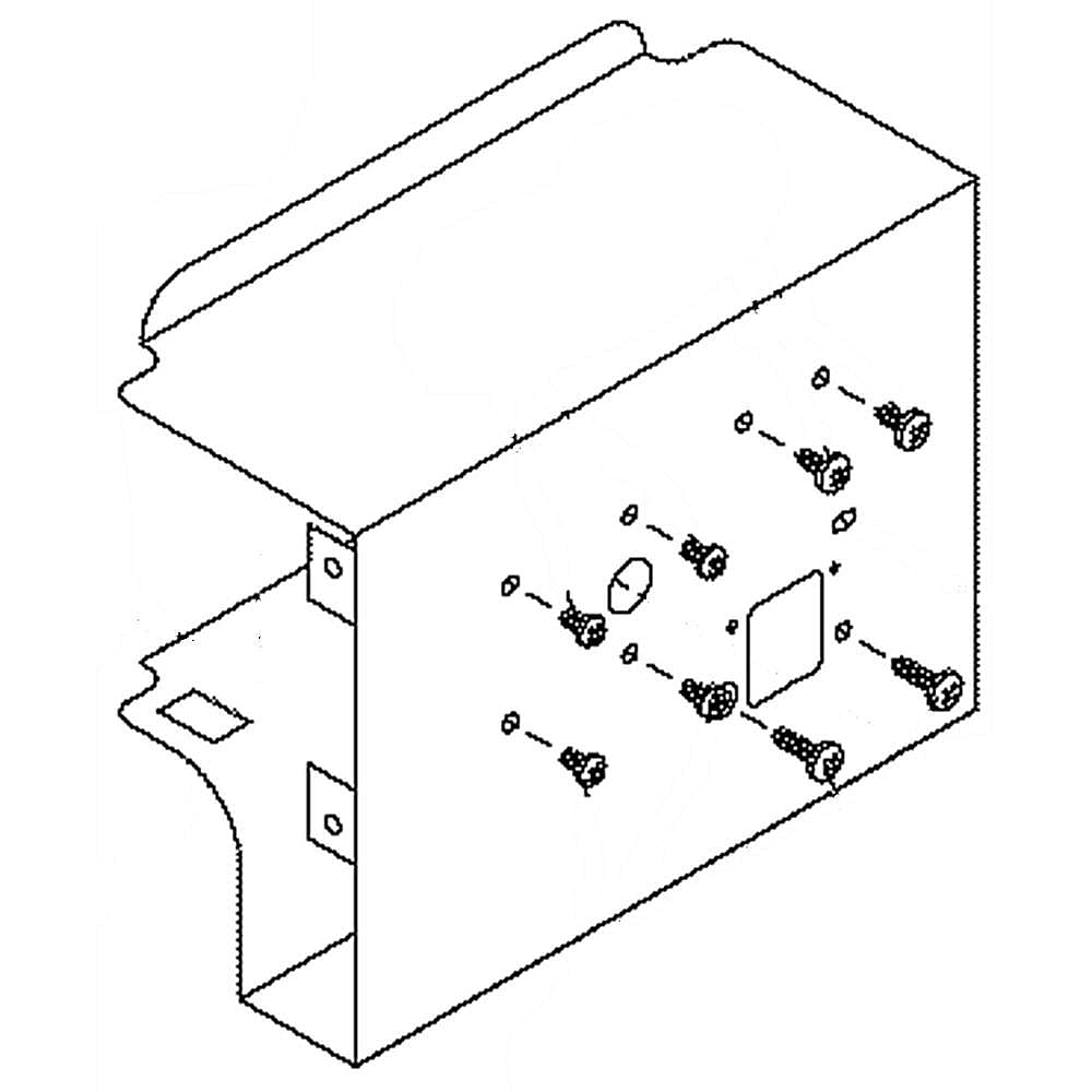 Photo of Refrigerator Auger Motor Cover from Repair Parts Direct