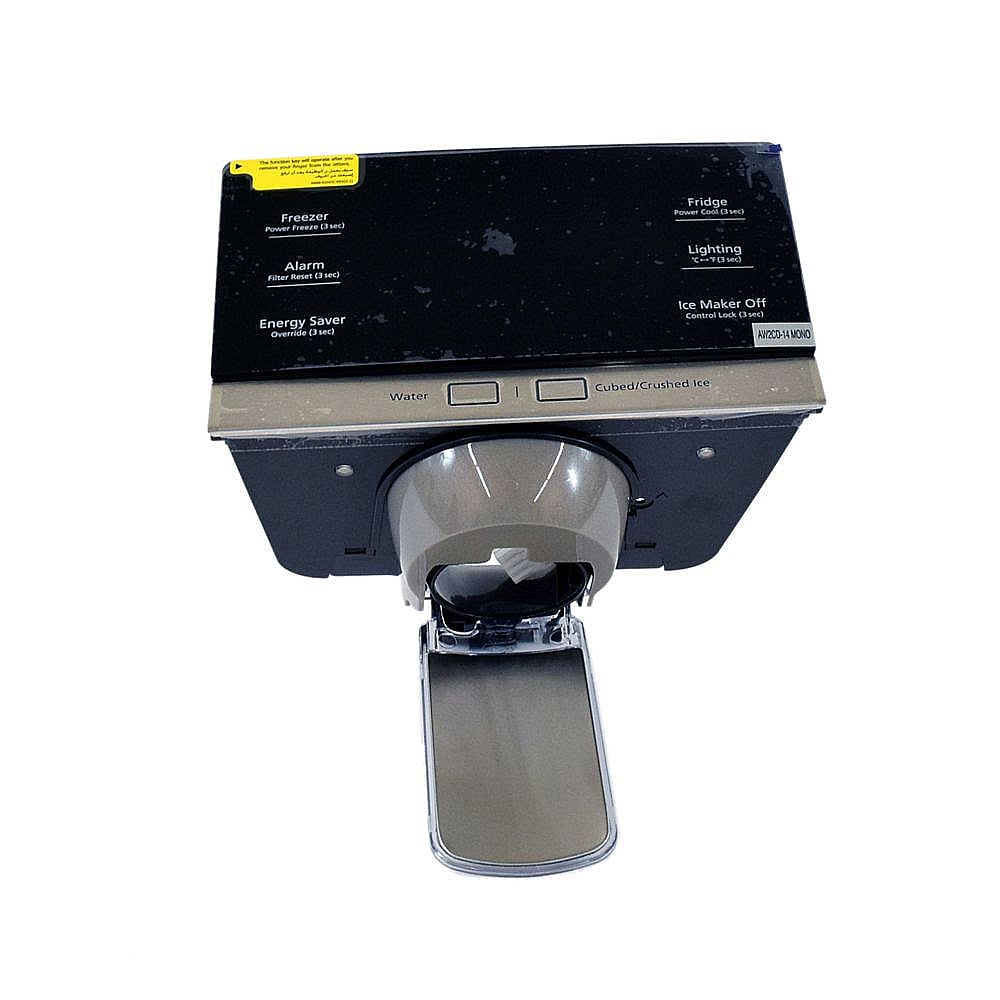 Photo of Refrigerator Dispenser Assembly from Repair Parts Direct