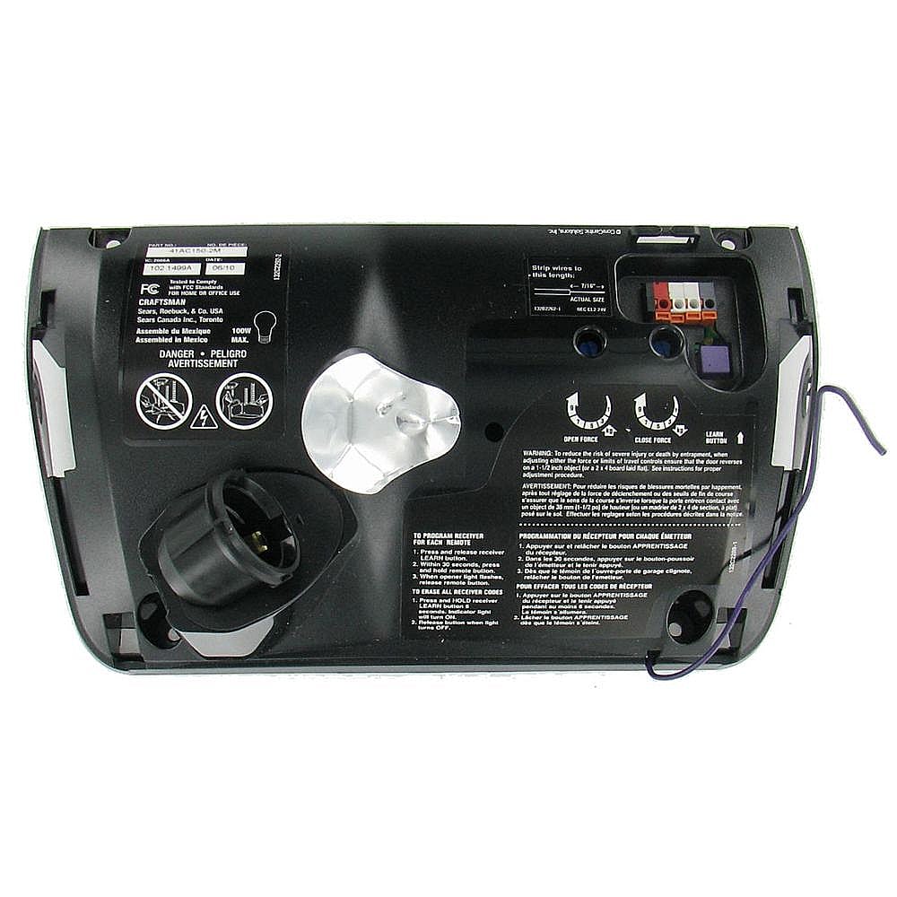 Refurbished Garage Door Opener Logic Board 41AC150-2MR