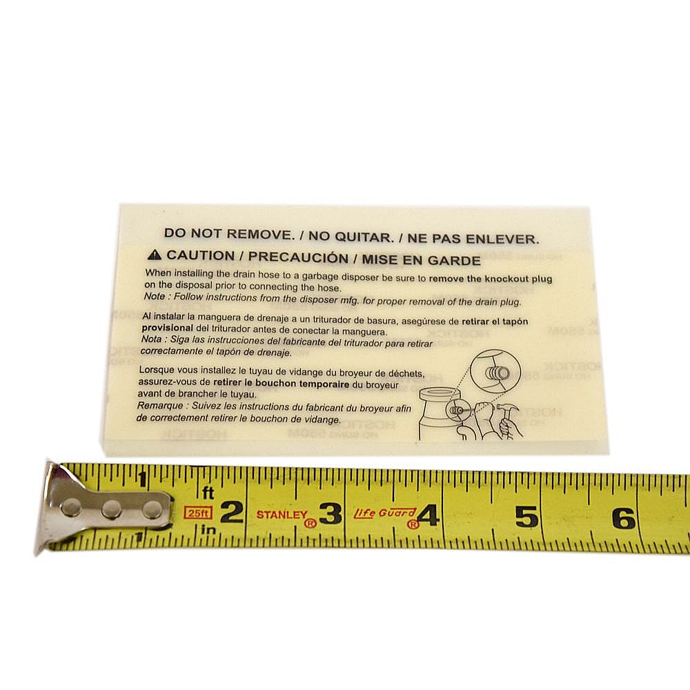 Dishwasher Door Lock AGM76209501