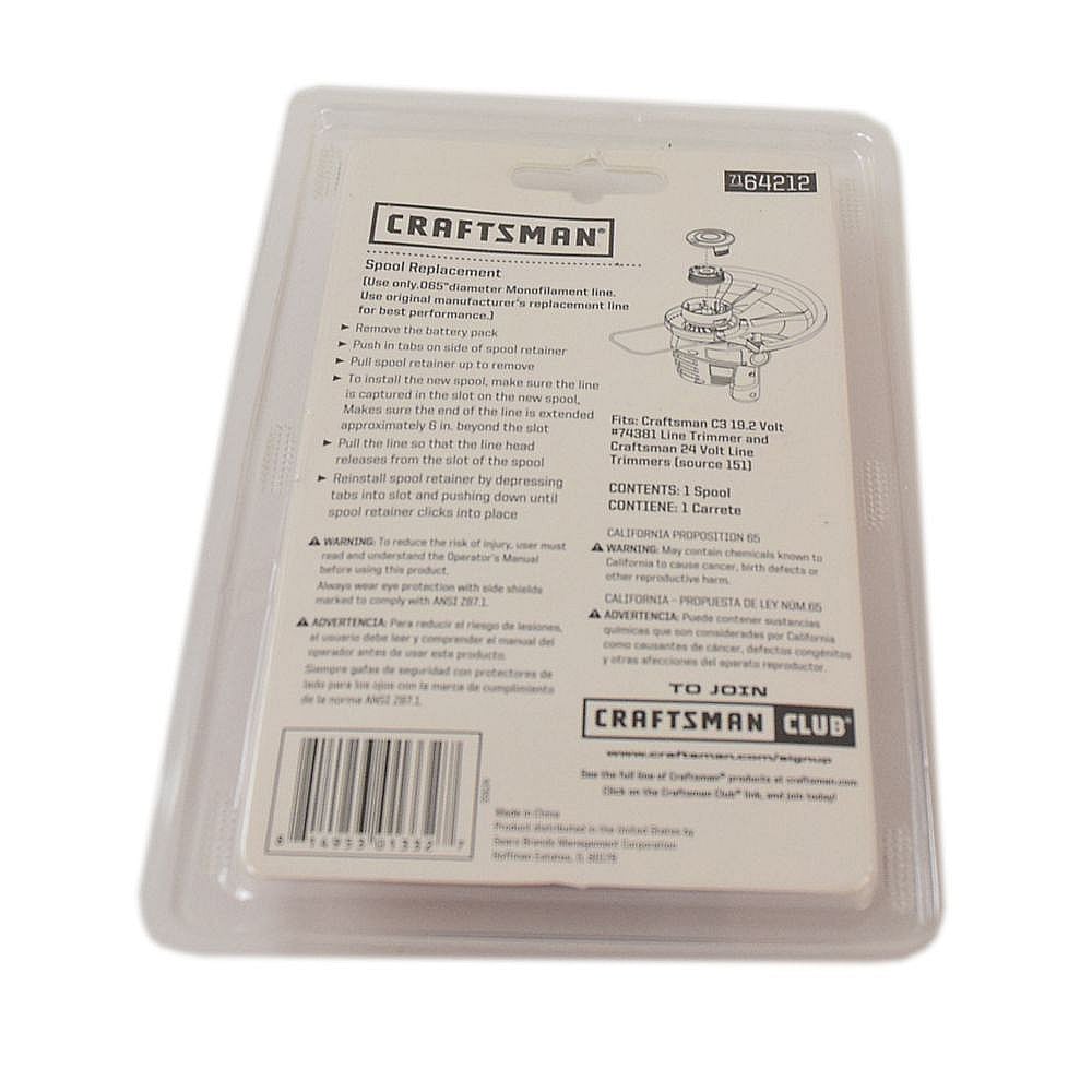 Line Trimmer Spool 64212