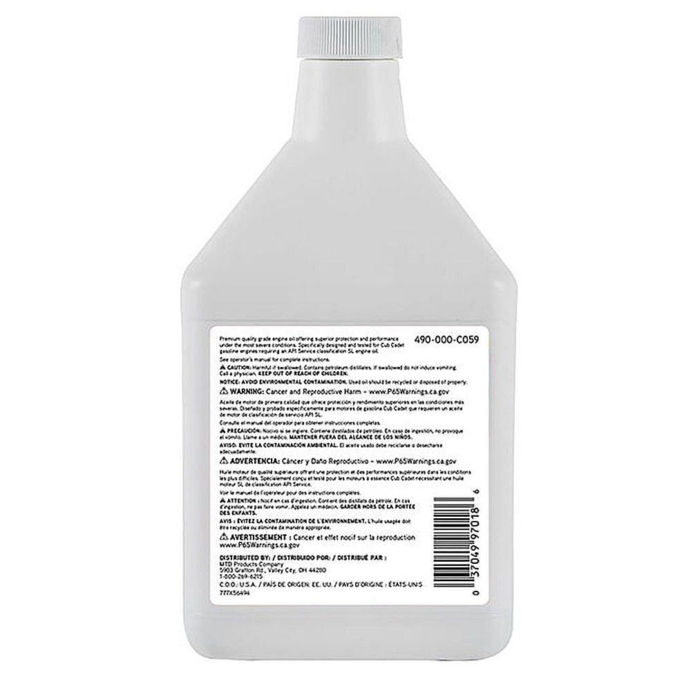 Cub Cadet 5w30 Engine Oil 20oz Retail Packaged Part 490-000-C059