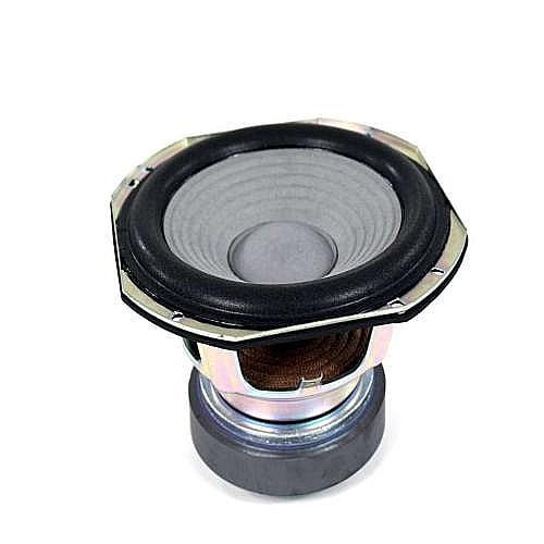 Part #1-002-856-11, Loudspeaker (200Mm)-220