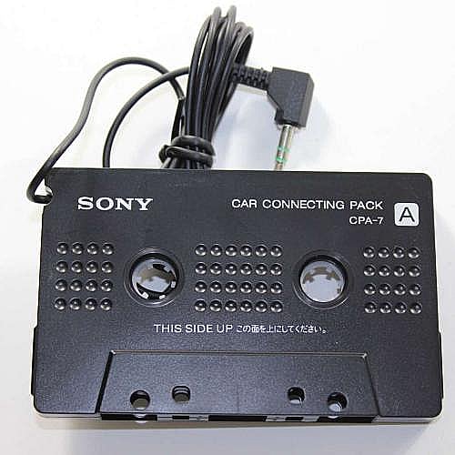 Part #1-251-824-41, Connecting Pack Car (Cpa-7