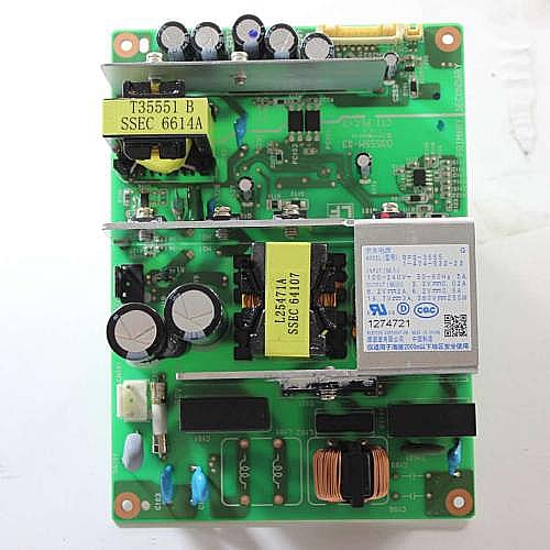 Part #1-474-532-23, Power Unit (For Set)