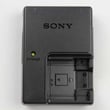 Charger Battery (bc-cs3) 1-479-140-21