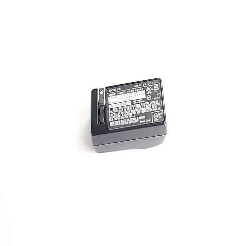 Part #1-487-825-23, Charger, Battery (Bc-Trv)