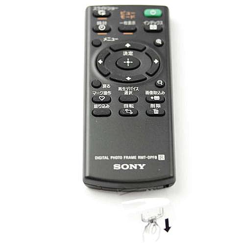 Part #1-489-219-11, Remote Control