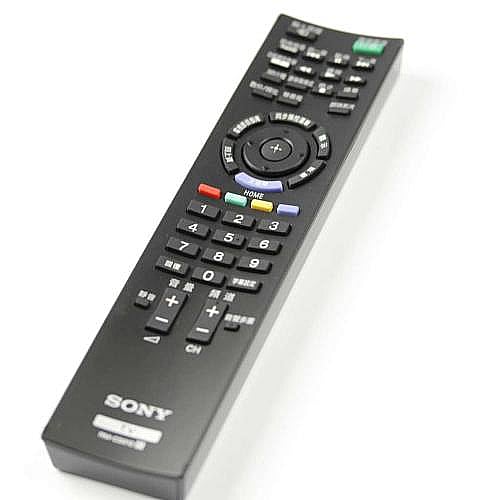 Part #1-489-478-11, Remote Control (Rm-Cd012)