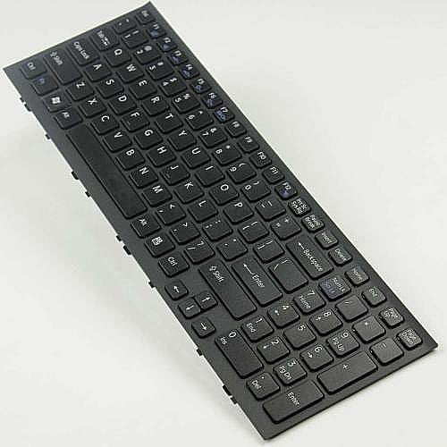 Part #1-489-708-11, Keyboard Unit Us B