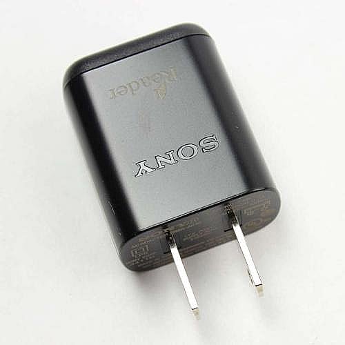 Part #1-489-823-11, Adaptor Ac