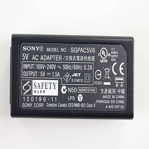 Part #1-490-194-32, Ac Adaptor