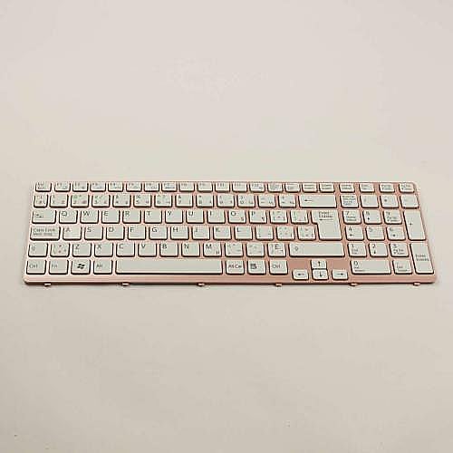 Part #1-490-335-41, Keyboard Ca Wh Pi