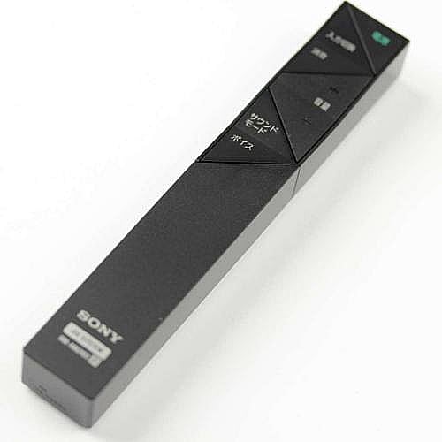 Part #1-492-450-11, Remote Control (Rm-Anu165)