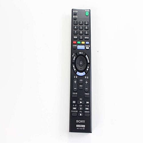 Part #1-492-971-11, Remote Control (Rmt-Tx101T)