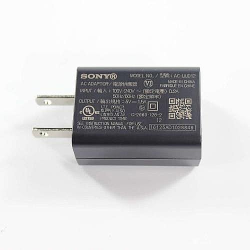 Part #1-493-085-12, Usb-Ac Adaptor(Ac-Ub10D)