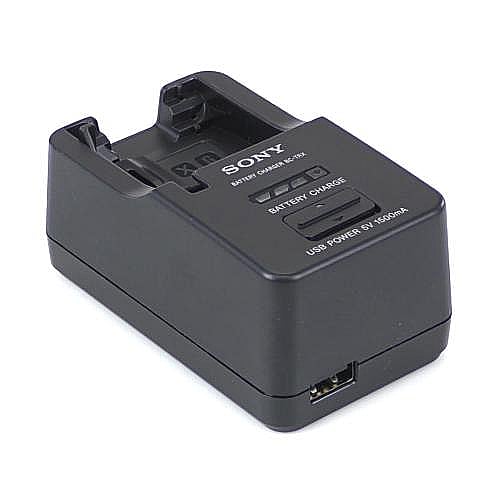 Part #1-493-261-43, Charger, Battery (Bc-Trx)