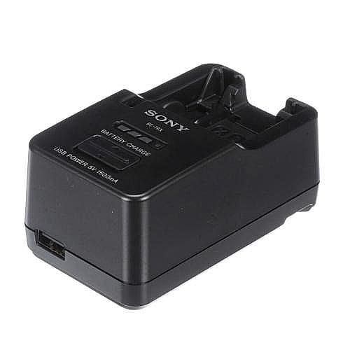 Part #1-493-261-51, Charger, Battery (Bc-Trx)