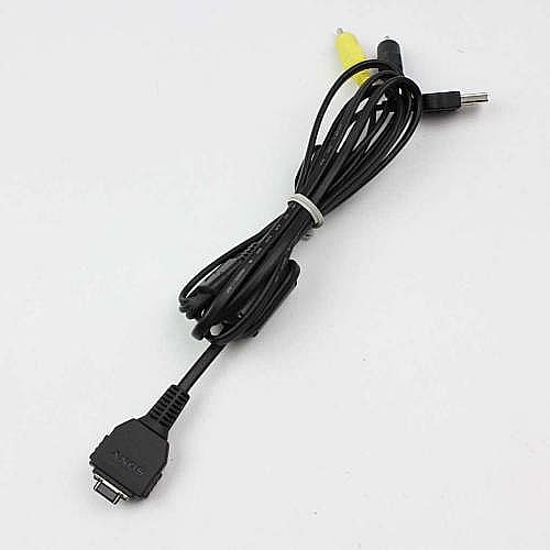 Part #1-835-875-12, Cable W/conn Under 1000V