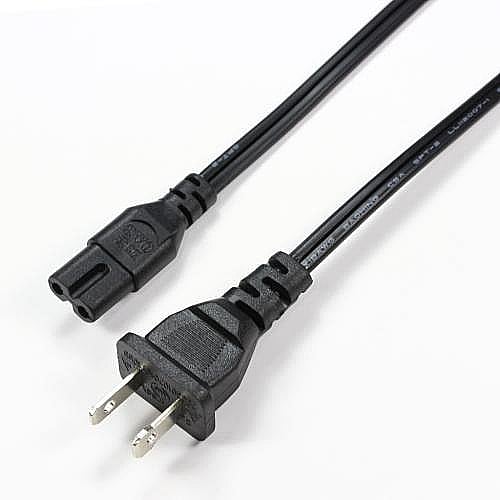Part #1-836-407-11, 300V Cord (W/connector) (Spkr)