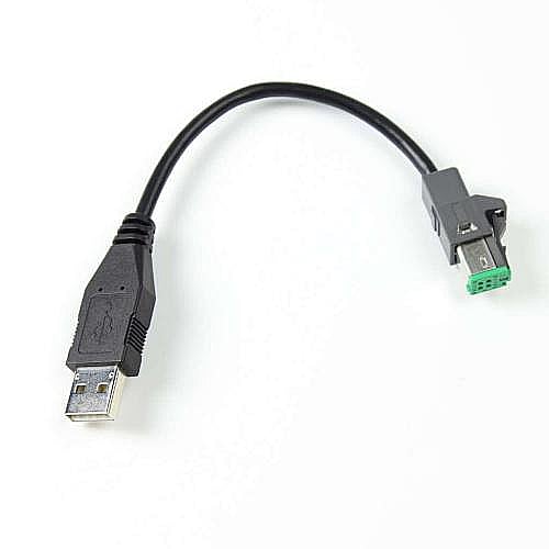 Part #1-846-060-11, Connection Cord For Automobile