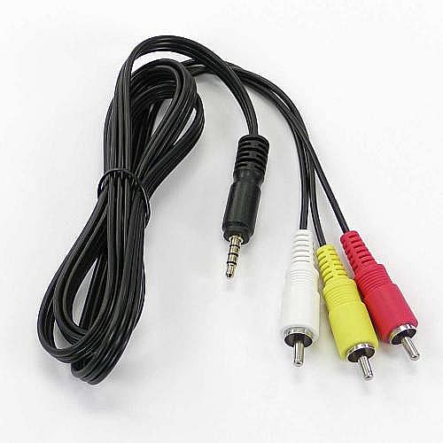 Part #1-848-803-13, Rca 3P Conversion Cable