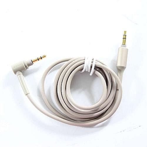 Part #1-849-566-21, Cable (With Plug) Beige