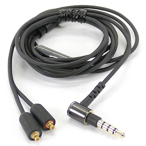 Part #1-849-758-11, Cable (With Plug)