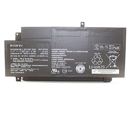 Part #1-853-235-31, Bat Pack Li 3Nca596080-B0