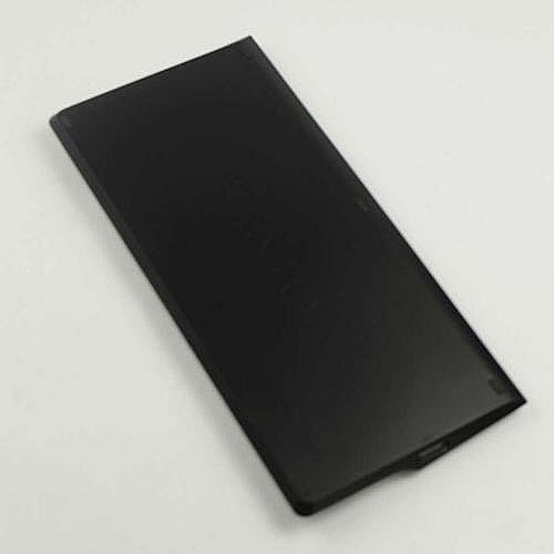 Part #1-853-248-11, Battery Bpse38 For Irx-6830
