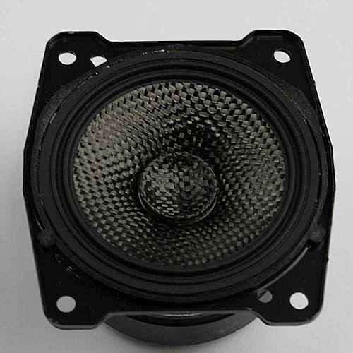 Part #1-859-076-21, Loudspeaker (6.5Cm)-076-21 (Us