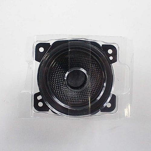 Part #1-859-205-11, Loudspeaker (56Mm)-205-11