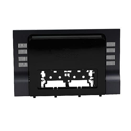 Part #3-095-343-11, Case (Top)