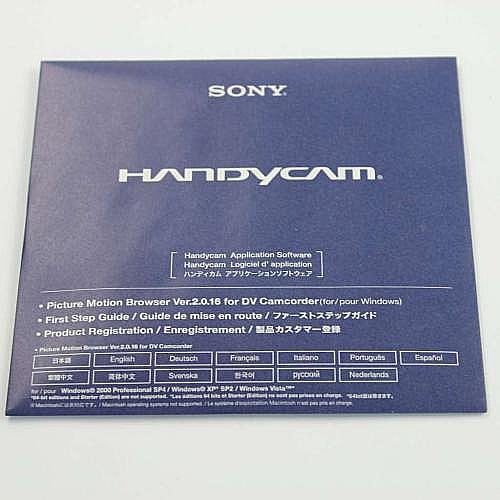 Part #3-286-479-01, Handycam Application