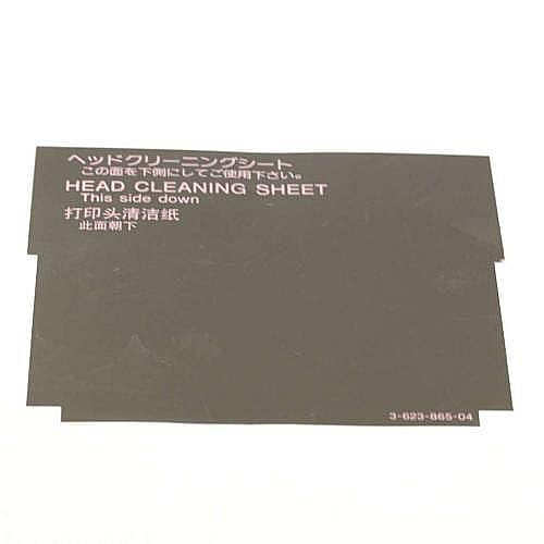 Part #3-623-865-04, Sheet Head Cleaning