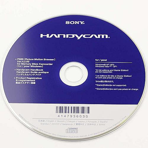 Part #4-147-936-01, Handycam Application