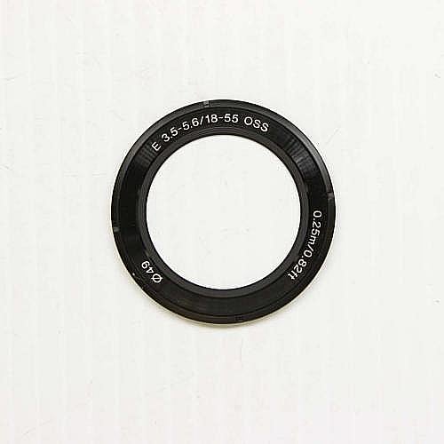 Part #4-159-620-01, 1St Light Shield Riong