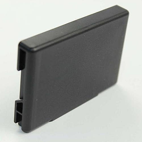 Part #4-165-238-01, Cover, Ext Dummy
