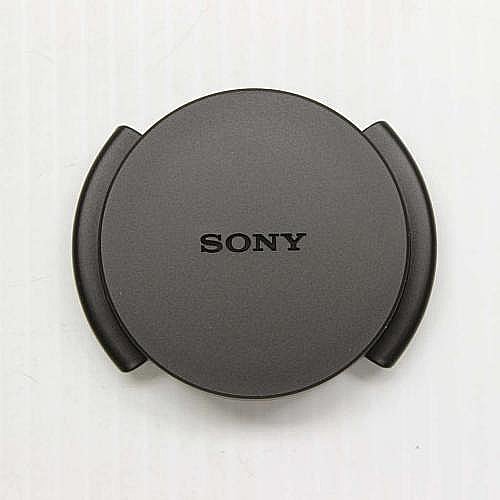 Part #4-197-973-01, Cap, Front