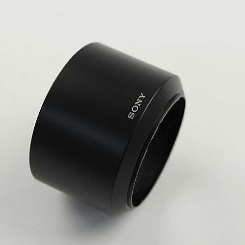 Part #4-400-017-01, Hood (Sh116)