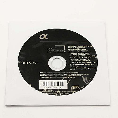 Part #4-439-057-02, Alpha Applicationsoftware