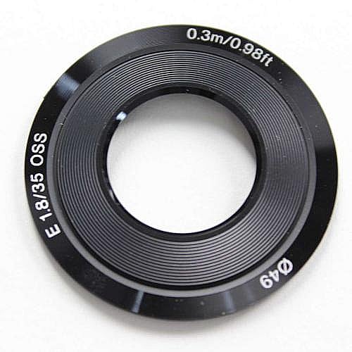 Part #4-455-455-01, (117) Ornamental Plate B
