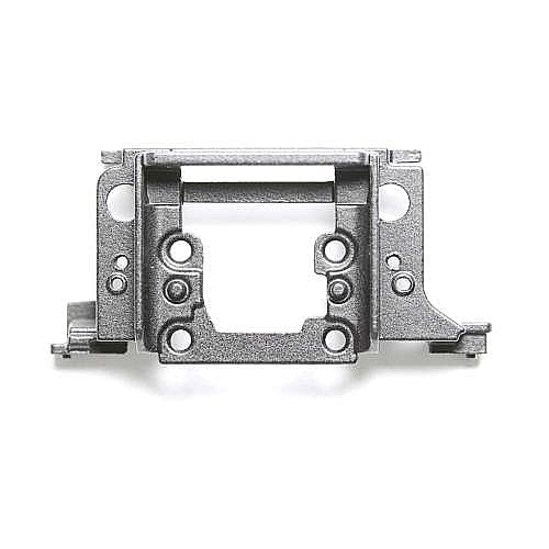 Part #4-467-793-02, Frame (710), Shoe