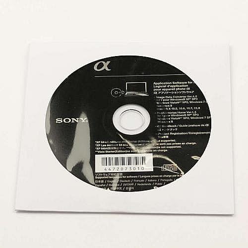 Part #4-472-073-01, Alpha Applicationsoftware