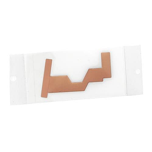 Part #4-542-512-01, Sheet (L) (783), Ring Heat