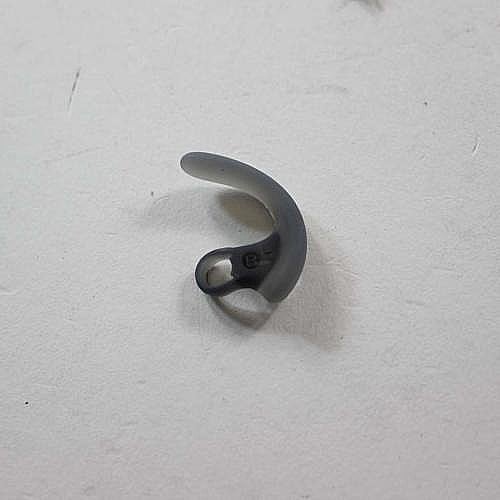 Part #4-543-920-01, Arc Supporter R(L)
