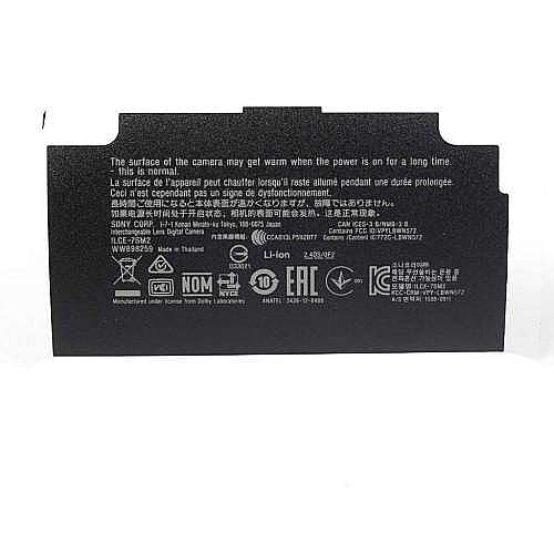Part #4-578-529-01, Sheet (796), Frame