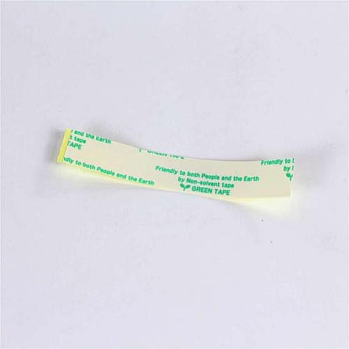Part #4-586-705-11, Double Adhesive Tape
