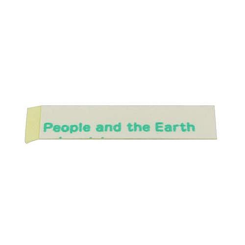 Part #4-586-705-21, Double Adhesive Tape