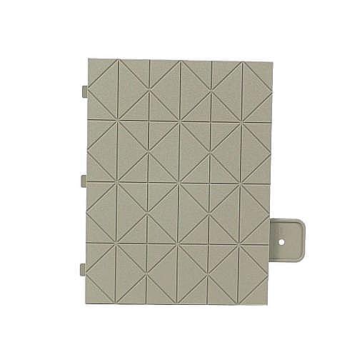 Part #4-599-887-01, Cover Side Top (3L Puc)